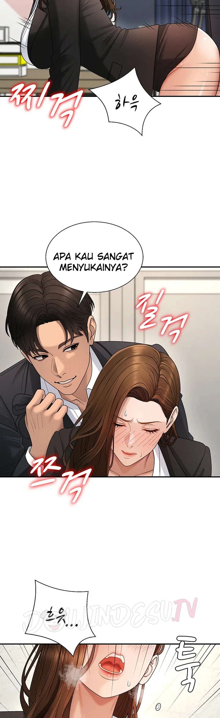 Pay with Your Body - Page 13